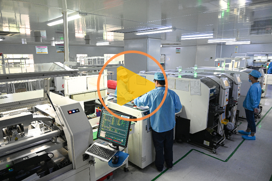 贴片厂：SMT产线